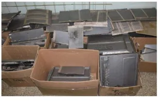 Лом черных и цветных металлов. Описание продуктов утилизации вооружения и военной техники отражено в информационном сообщении от 16.03.2026 № 118-Э/ПУ ВВТ.