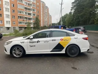 Hyundai Sonata 2018 Легковой автомобиль марки: HYUNDAI, модели: Sonata, год выпуска: 2018, идентификационный номер (VIN): XWEE341FBK000110 Ознакомление с имуществом производится с момента публикации сообщения о продаже имущества и до окончания приема заявок по предварительной записи по телефону…