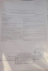 Земельный участок 990 кв. м с кадастровым номером 02:65:011616:338 расположен по адресу: Республика Башкортостан, Туймазинский район, город Туймазы, садовый участок 85