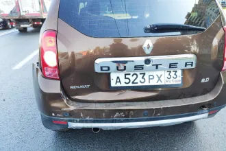 Renault Duster 2012 Автомобиль марки Renault модель Duster 2012 г.в. VIN-номер X7LHSRDJA47631226 Ознакомление с имуществом: С можно ознакомиться по месту его нахождения: г. Владимир, ул. Кулибина,13, предварительно согласовав время с Финансовым управляющим по тел. +79128007163, либо путем…