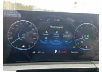 CHERY TIGGO8 PRO MAX 2024, 2024 года, 106 лс, 21162 км, АКПП. Автомобиль легковой, марка: CHERY TIGGO8, модель: PRO MAX T31, VIN: LVTDB21B7RD577944, гос. рег. номер: Р969МТ154, год изготовления: 2024, в залоге у ПАО "СОВКОМБАНК"