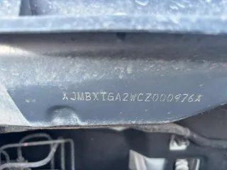 Mitsubishi ASX 2.0 2011 года выпуска, госномер О328ВР/12, VIN JMBXTGA2WCZ000976. По данным ФНП имеется обременение в форме залога, залогодержатель ООО МКК Нарбон. Находится на хранении на открытой площадке. Обращен в собственность государства по решению Волжского городского суда Республики Марий Эл…