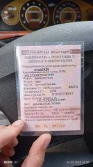 Chevrolet Niva, 2005 года, 79 лс, 247000 км, полный привод. Транспортное средство-легковой Шевроле Нива, 2005 г.в. VIN X9L21230050101444. Залог у банка ПАО "Сбербанк".