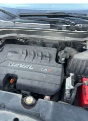 Haval H6 2017 автомобиль легковой Haval H6 2017 года выпуска, VIN: LGWFF4A56HF700700, цвет кузова: красный, местонахождение: Рязанская обл, Рязанский р-н, Высокое с, Луговая ул, дом 14. Описание ТС в тексте информационного сообщения.