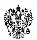 Земельный участок 1000 кв.м. и доля, Тамбовская область, г. Кирсанов Земельный участок, 1000 +- 8 кв.м., адрес: Тамбовская область, г. Кирсанов, ул. Сосновая, дом 5, 1/5 доля в праве на земельный участок, площадь 1000 +/- 8 кв.м., адрес (местонахождение): Россия, Тамбовская область, г. Кирсанов…