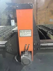 Азимут 2021, производитель ООО «Азимут», 2021 года выпуска, серийный номер Е85643.