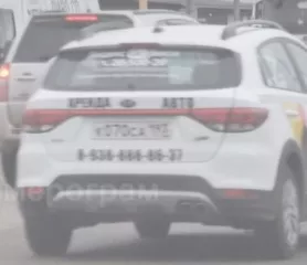 Транспортное средство КИА RIO, 2018 года выпуска, VIN Z94C251BBJR013634, ГРЗ М767ТХ123