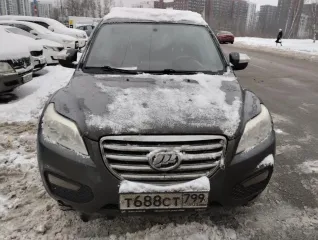Лифан (Lifan) 215800, 2013 г.в., VIN X9W215800D0013261. Ознакомление с имуществом в рабочее время по адресу: г. Москва, Скандинавский бульвар, д. 23, корп. 1. Для просмотра звонить: 89299283407 или писать на почту Shekyan.narek@mail.ru.
