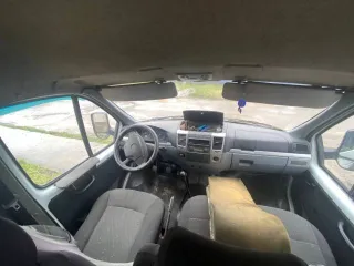 ГАЗ 2705, 2013 года, VIN: X96270500D0746255. Состояние удовлетворительное, ржавчина, потертости, сколы. Обременения и ограничения на распоряжение и эксплуатацию Имущества, наложенные работниками службы судебных приставов, судебными органами, иными лицами, подлежат снятию/отмене финансовым…