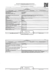 Квартира 62.7 кв.м, Пензенская область. Жилое помещение (квартира 3-х комнатная) общей площадью 62,7 кв.м, кад. № 58:29:2002005:389, находящееся в пределах объекта недвижимости с кад. № 58:29:2002005:253. Сведениями о зарегистрированных лицах, о фактическом состоянии имущества, о задолженности по…