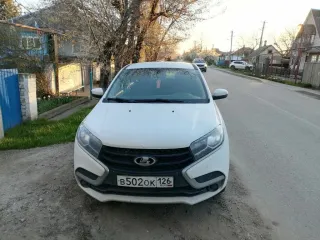 Lada LADA GAB130 XRAY 2017 легковой автомобиль марки: Lada, модель: LADA GAB130 XRAY, год выпуска: 2017 г., идентификационный номер (VIN): XTAGAB130H1011256 (залог в пользу ПАО «Совкомбанк») по адресу электронной почты: erofeeva.uprav80@mail.ru