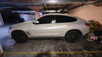 Bmw X4 xDrive 30i 2019 автомобиль Bmw X4 xDrive 30i, легковой комби (хэтчбек), 2019 года выпуска, государственный номер Р344ОО27, идентификационный номер (VIN) X4XUJ39490LG16807, номер кузова (прицепа) X4XUJ39490LG16807, номер двигателя H2713343, цвет белый металлик. Регистрационный номер 656/А…