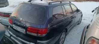 Автомобиль марки “Тойота Калдина” государственный номер В 427 СН 65 Автомобиль марки “Тойота Калдина” государственный номер В 427 СН 65. Имущество продается в том виде, в каком оно есть, и в случае продажи возврату/обмену не подлежит. За скрытые дефекты имущества Продавец ответственности не несет…