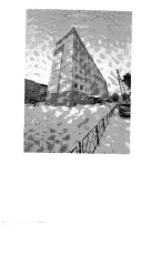 Квартира 60,1 кв.м., г. Когалым, ул. Дружбы Народов, д. 19, кв. 7, ХМАО, жилое помещение (квартира), площадь 60,1 кв.м., кадастровый номер: 86:17:0010113:332, г. Когалым, ул. Дружбы Народов, д. 19, кв. 7, рег. № 26-309 (зарегистрировано 3 взрослых, задолженность за кап. ремонт на 29.12.2025 - 29…
