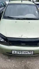ВАЗ 11183, г/н А295ХМ95, автомобиль марки ВАЗ 11183, год выпуска не установлен, г/н А295ХМ95. Ключи и документы отсутствуют, возможны иные повреждения. Имущество продается в том виде, в каком оно есть, в случае продажи возврату/обмену не подлежит. За скрытые дефекты имущества Продавец…