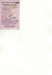 ГАЗ 2705 2002 Автомобиль ГАЗ, модель: 2705, год изготовления: 2002 г.в., VIN: ХТН27050020242987, г.р.з. Т647УЕ47, адрес: Ленинградская обл., Лужский р-н, г. Луга, ул. Орловская, д.87/13. Фотографии участка в приложенных файлах. С документами и сведениями об имуществе можно ознакомиться у…