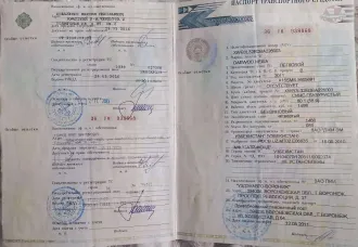 Daewoo Nexia 2011. Легковой автомобиль DAEWOO NEXIA, 2011 г.в., VIN: ХWВ3L32EDBA226003, гос. номер: К480АР123, кузов: седан, цвет: сине-голубой, двигатель: 1.5 л, 80 л.с. Ознакомление с имуществом осуществляется по согласованию с финансовым управляющим по электронной почте: dchegoshev@mail.ru либо…