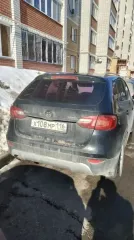Brilliance V5, 2014. Легковой автомобиль марки: BRILLIANCE, модель: V5, год выпуска: 2014г., идентификационный номер (VIN): X9WYDBCB0E0000324 (залог в пользу ПАО Совкомбанк). Информацию можно получить по телефону 89872909926 (запись на ознакомление), почтовый адрес: 420133, РТ, г. Казань, а/я 700…