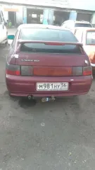 Автомобиль ВАЗ 21120, 2004 г/в, г/н М 981 НУ 56, VIN XTA21120040253992. Имущество продается в том виде, комплектности и состоянии, в каком оно есть. За скрытые дефекты имущества Продавец ответственности не несет. Проданное имущество обмену и возврату не подлежит. Транспортное средство продается в…