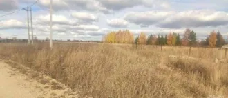 Земельный участок, площадь: 1 502кв.м., адрес (местонахождение): Свердловская обл., Красноуфимский р-н, п. Натальинск, ул. Ивахненко, д.16., кадастровый номер: 66:14:3401006:695 Ограничение прав и обременение объекта недвижимости: Ограничения прав на земельный участок, предусмотренные статьей 56…