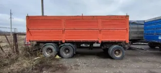 Прицеп 8462-01, 2016 года, VIN XE2846201G0000258, н/3 АХ5926/64