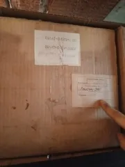 Реализация имущества службы связи Войсковой части 6676 440 часть 3 Перечень имущества указан в прикрепленном файле «Приложение 1 6676 440 часть 3»