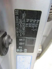 Kia Venga 2013 года, 125 лс, VIN: XWEEH812AD0001030, гос. рег. номер: Х649КВ774, год изготовления: 2013. Имущество находится в залоге в пользу АО "ТБАНК"