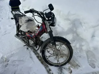Мотоциклы Jawa-350, Motoland XV200-C Forester, мопеды Delta, ORION, Kugoo Max Speed, Alpha RX 2017 мотоцикл «Ява-350» без г/н, VIN TLJ63800JHT291626. Бывший в употреблении, документы и ключи отсутствуют. №АС ПИБИ 33-006772-1. Мотоцикл марки «Motoland XV200-C Forester» без государственного…