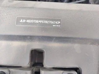 Geely Monjaro, 2023 года, 238 лс, 59248 км, полный привод, АКПП, VIN: LB37852D0PS098794, предмет залога ПАО "Банк ВТБ".