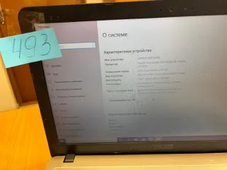 Ноутбуки Asus, Lenovo, HP, Acer и системный блок. 1. Ноутбук Asus в корпусе черно-золотистого цвета, б/у (сброшен до заводских настроек). 2. Ноутбук Lenovo в корпусе черного цвета, б/у (сброшен до заводских настроек), 2 штуки. 3. Ноутбук HP в корпусе черного цвета (модель 15-ra026ur, серийный номер…