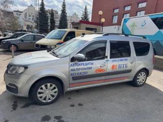 Lada Largus, 2022, серый, 162 906 км, 1.6 МТ (89.7 л. с.), бензин, передний, VIN XTARS025LN1453491, не работает система кондиционирования, г. Уфа