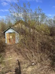 Склад СРС-ВС 133,7 кв.м Мурманская область Продажа посредством публичного предложения в электронной форме склада СРС-ВС с кадастровым номером 51:23:0040002:24 площадью 133,7 кв.м, расположенного по адресу: Мурманская область, городской округ ЗАТО Александровск, населенный пункт Оленья Губа Склад…