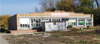 Здание магазина, лит. АА1, назначение: нежилое, кадастровый №13:03:0104009:1638, общей площадью 400,1 кв.м., расположенное по адресу: Республика Мордовия, Атяшевский район, село Атяшево, переулок Советский, дом 6. Земельный участок для общественно-деловых целей, категория земель: земли населенных…