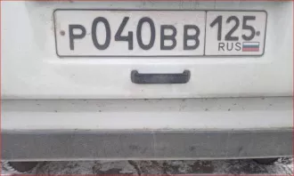 Легковой автомобиль, марка: LADA, 212140, год изготовления: 2014, цвет: ЯРКО БЕЛЫЙ, VIN: ХTA212140F2202368, ПТС: 63 НХ 322350, г/н: Р040ВВ125, изготовитель  страна : ОАО  АВТОВАЗ   РФ , модель двигателя: 21214, 0630739, тип двигателя: БЕНЗИНОВЫЙ, мощность двигателя, л. с.  кВт : 82,9  61 , рабочий…