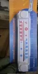 Текстиль, бижутерия и оснастка для инструмента: ворсовое трубчатое трикотажное полотно с петельным ворсом машинного вязания из текстурированных синтетических полиэфирных нитей и металлизированной синтетической полиэфирной нити, бижутерия для взрослых — браслеты светоотражающие, пильное полотно для…