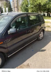 Ford Fusion, 2007 Автомобиль легковой, марка: ФОРД, модель: ФЬЮЖН, VIN: WF0UXXGAJU7C21798, гос. рег. номер: А774АТ790, год изготовления: 2007. Ознакомиться с имуществом можно по месту его нахождения: Пересечение улицы Комарова и 1-й Рупасовский переулок, Мытищи, предварительно согласовав время с…