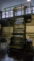 Rototifmak 806 машина глубокой печати, количество печатных секций: 6, ширина печати 800 мм 2002 БП-000030