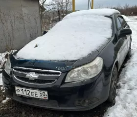 Автомобиль легковой седан, марки Chevrolet KLAL  Epica , идентификационный номер  VIN  XUULF69KJ90002571, год выпуска 2008 г., цвет: черный, модель № двигателя: X20D1113478K, шасси: н/у  кузов: № XUULF69KJ90002571. Ограничения  обременения  Имущества: запрет на осуществление регистрационных…