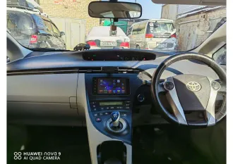 Toyota Prius 2011, автомобиль марки Toyota, модель Prius, 2011 г.в., номер кузова zvw305265760c. С имуществом, порядком, сроками и условиями его реализации можно ознакомиться по предварительной записи по тел.: +79120501099, адрес: Приморский край, г. Владивосток, ул. Тунгусская, 12.