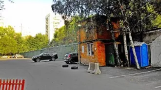 Нежилое помещение площадью 16,7 кв.м по адресу: Российская Федерация, город Москва, вн.тер.г. муниципальный округ Черемушки, улица Херсонская, дом 35А, помещение 30, к/н 77:06:0004009:4233 (Гараж-бокс № 30, Этаж № 1). Фотографии имущества судебным приставом-исполнителем не предоставлены.