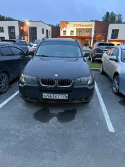 BMW X3 3.0I 2006 Автомобиль легковой БМВ X3 3.0I, 2006 г.в., VIN: WBXPA93456WG78575, грз: Е963КТ774. (Залог в пользу ПАО "Сбербанк")