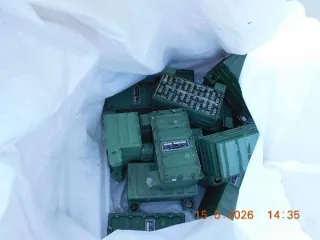 Лом черных и цветных металлов от утилизации ВВТ продукты утилизации лом черных и цветных металлов, полученных в ходе выполнения работ по ликвидации и утилизации ВВТ.