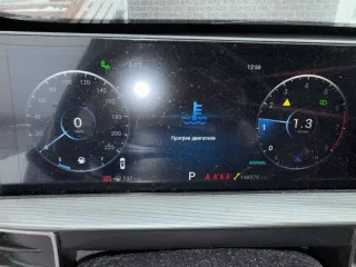 Chery TIGGO 8 PRO MAX 2022 (LVT) TIGGO8 PRO MAX Белый 2022 г.в. Chery TIGGO 8 PRO MAX, 2022 года выпуска LVTDD24B2ND328094. Место нахождения автомобиля: Московская область, г. Химки, КП Солнечна поляна, Ромашковая улица, 2319. С целью ознакомления строго писать на электронную почту: bm1400@mail.ru.