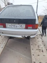 Автомобили годные остатки назначение годные остатки