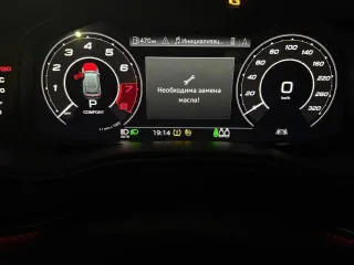 Audi RS Q8, 2021, 599 лс, 195539 км, полный привод, АКПП, VIN WUAZZZF14MD040617, ГРЗ О515АВ550. Автомобиль требует проведения комплексного ТО. Из тех недочетов - двигатель "ест" масло, уровень охлаждающей жидкости регулярно падает из за попадания/смешивания с маслом двигателя (из за перегрева…
