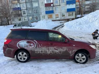 Автомобиль Subaru Exiga, 2010 года выпуска, цвет – красный, государственный номер В778ОЕ41, номер кузова YA5020167, номер двигателя E231127, мощность двигателя – 150 л.с, объем двигателя – 1994 куб. см. Автомобиль Subaru Exiga, 2010 года выпуска, цвет – красный, государственный номер В778ОЕ41…