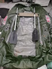 Надувная лодка Нерка 260 зеленого цвета, с двумя веслами - 1 комплект. Имущество бывшее в употреблении, со следами эксплуатации (царапины, потертости, загрязнения). Сопроводительные документы отсутствуют. Реализуется в качестве годных остатков.