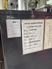 Блочная водогрейная котельная мощностью 3,0 МВт в Нижнем Новгороде для теплоснабжения жилых домов 33, 34 квартала в пос. Новинки Богородского района Нижегородской области; назначение: нежилое; площадь: 64,4 кв. м.; кадастровый номер: 52:24:0040001:3174. Адрес: Российская Федерация, Нижегородская…