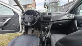 Renault Logan, 2017 легковой автомобиль, марки Рено Логан, 2017 года выпуска, VIN: X7L4SRAV459032781. Автомобиль находится в залоге у ПАО "Сбербанк". Имущество продается в том виде, комплектности и состоянии, в каком оно есть на момент проведения торгов (соответствует приложенным фотографиям)…