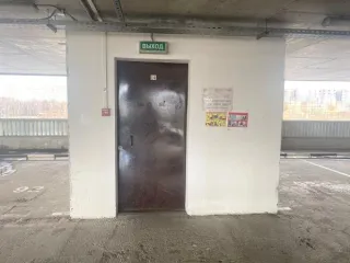 Машино-место площадью 14,2 кв.м по адресу: г. Москва, ул. Витебская, д. 11, этаж 2, помещение I, машино-место 57. Кадастровый номер: 77:07:0008005:8134.